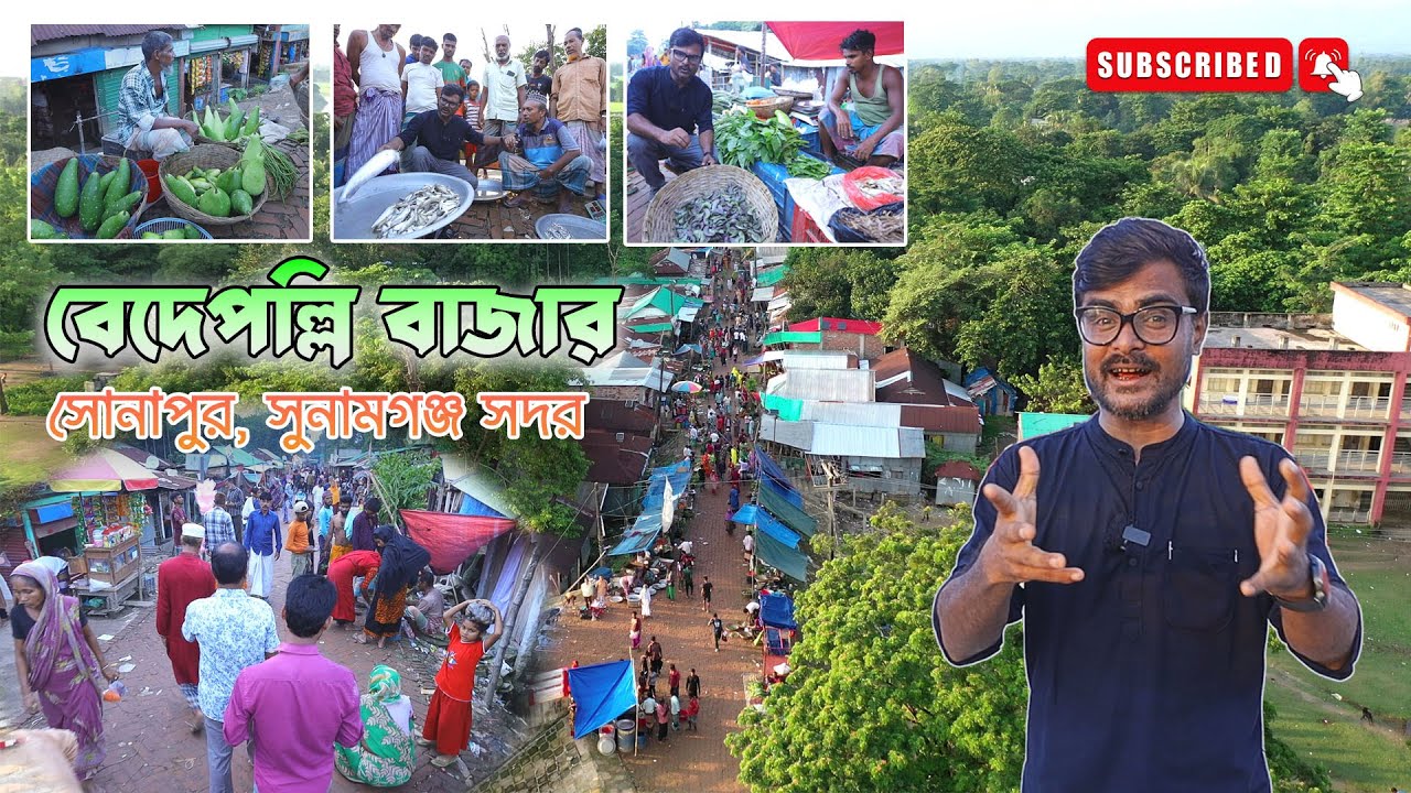 Amazing Haat Bazar of Sunapur Market in Sunamganj | সোনাপুর বাজার সুনামগঞ্জ সিলেট