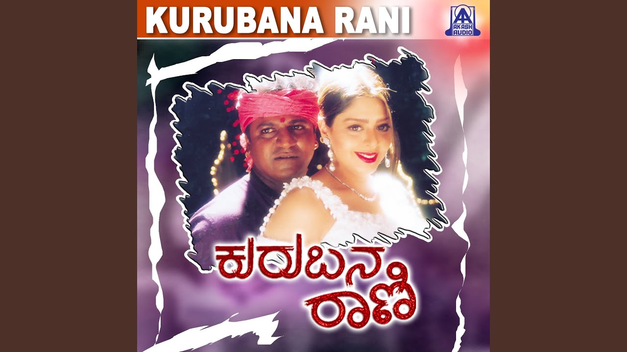 Baare Baare ft. Shivarajkumar, Nagma