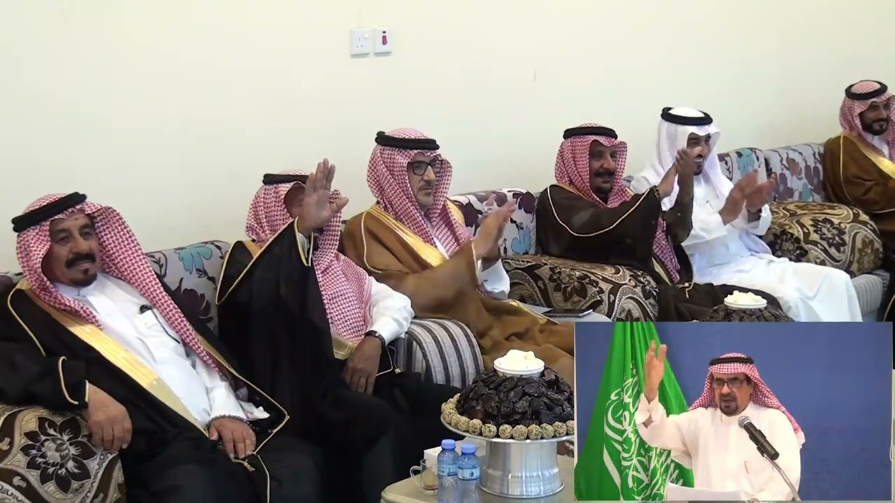 (2) دعوة | فخذ العجاج من الشمروخ من شمر | لحضور حفل العشاء | قاعة الزهراء | 18/4/1445