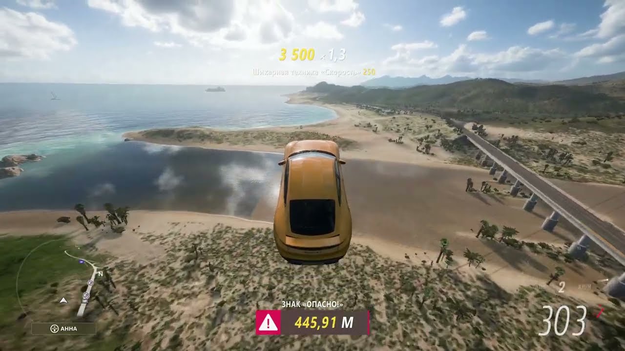 Porsche Taycan part 2 | Forza Horizon 5