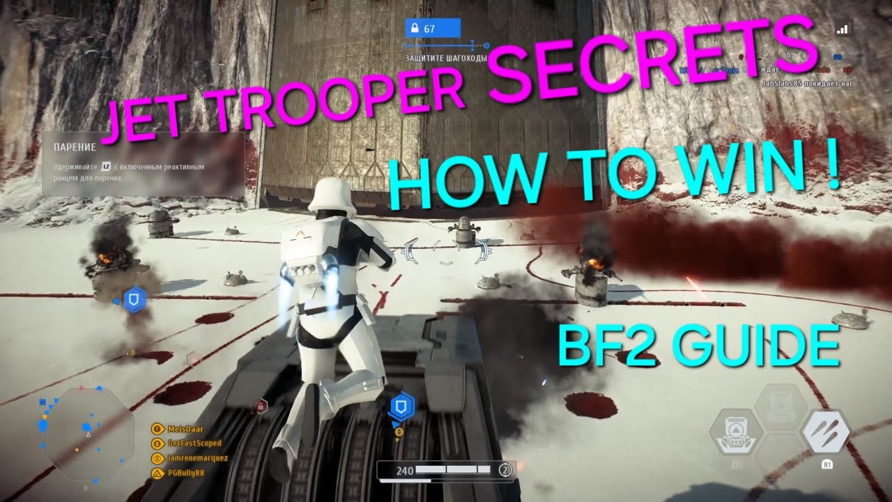 BF2 Jet Trooper: Pro Guide to Victory! First Order [PS5 | High Graphics | 60 FPS]