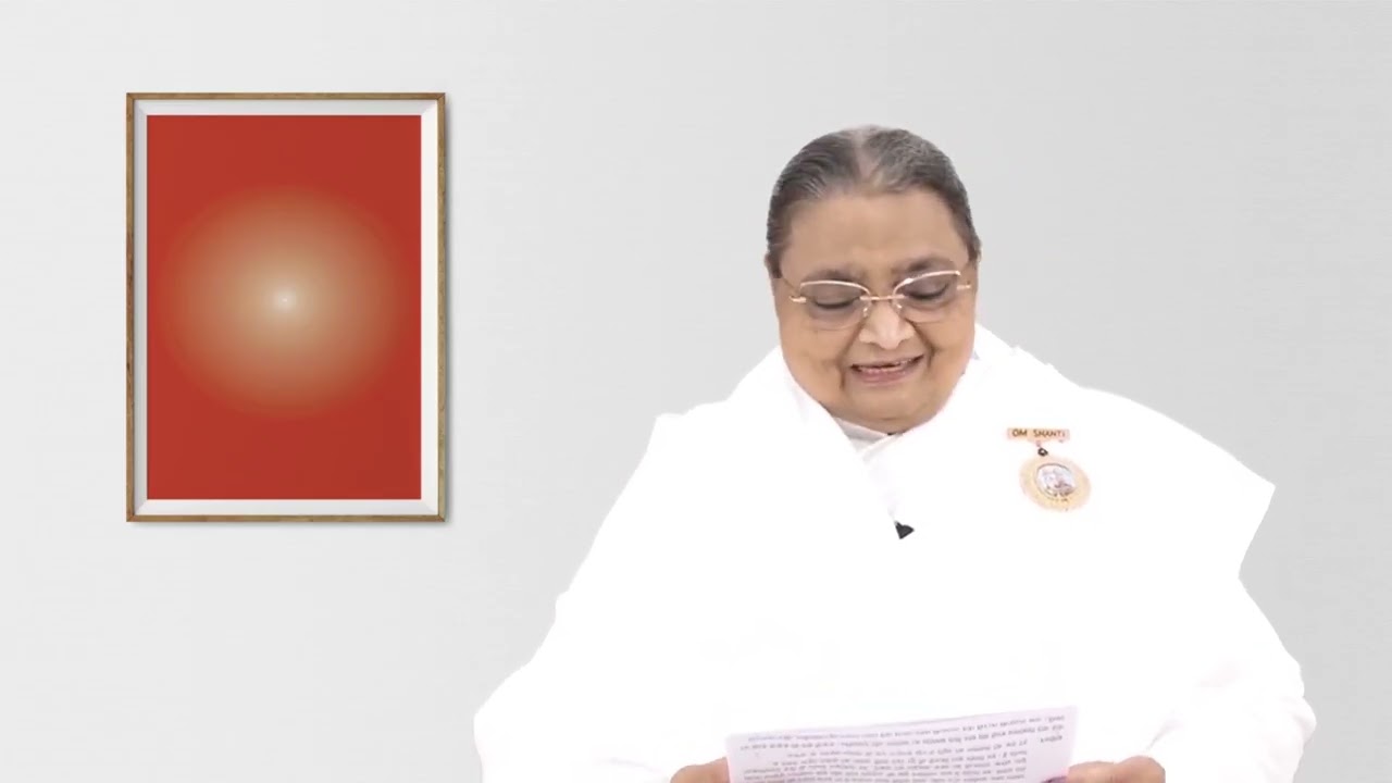 Essence Of Murli 23-02-2026