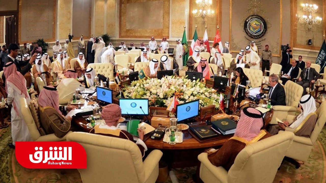 بيان لمجلس التعاون الخليجي: العدوان الإسرائيلي على قطر يمثل تصعيدا خطيرا ومرفوضا - أخبار الشرق