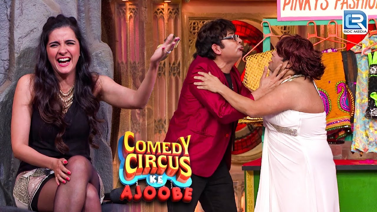 Sudesh की ऐसी Love Story देखकर रोक नहीं पाएंगे अपनी हसी | Comedy Circus ke Ajoobe l New Ep 43 HD
