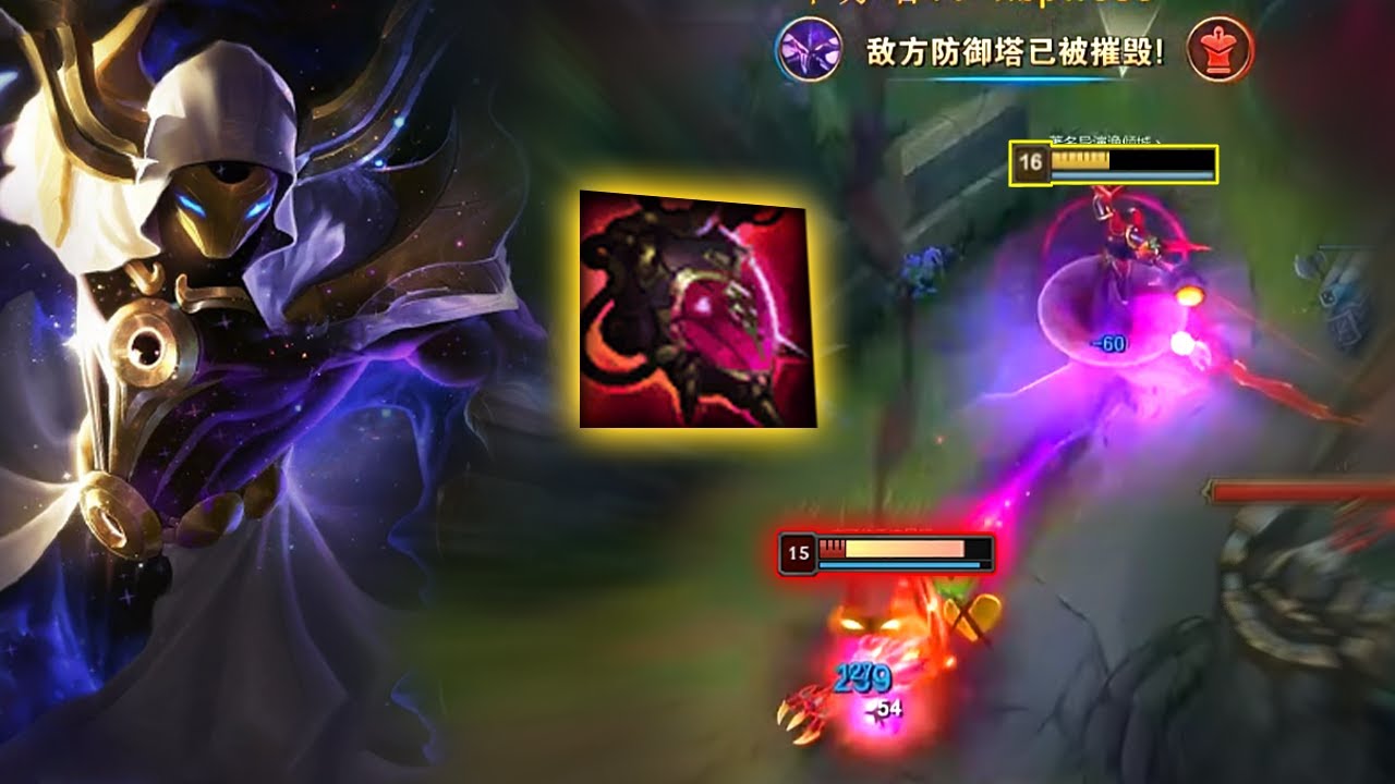 When Rank 1 Fizz lost His Main - Engsub