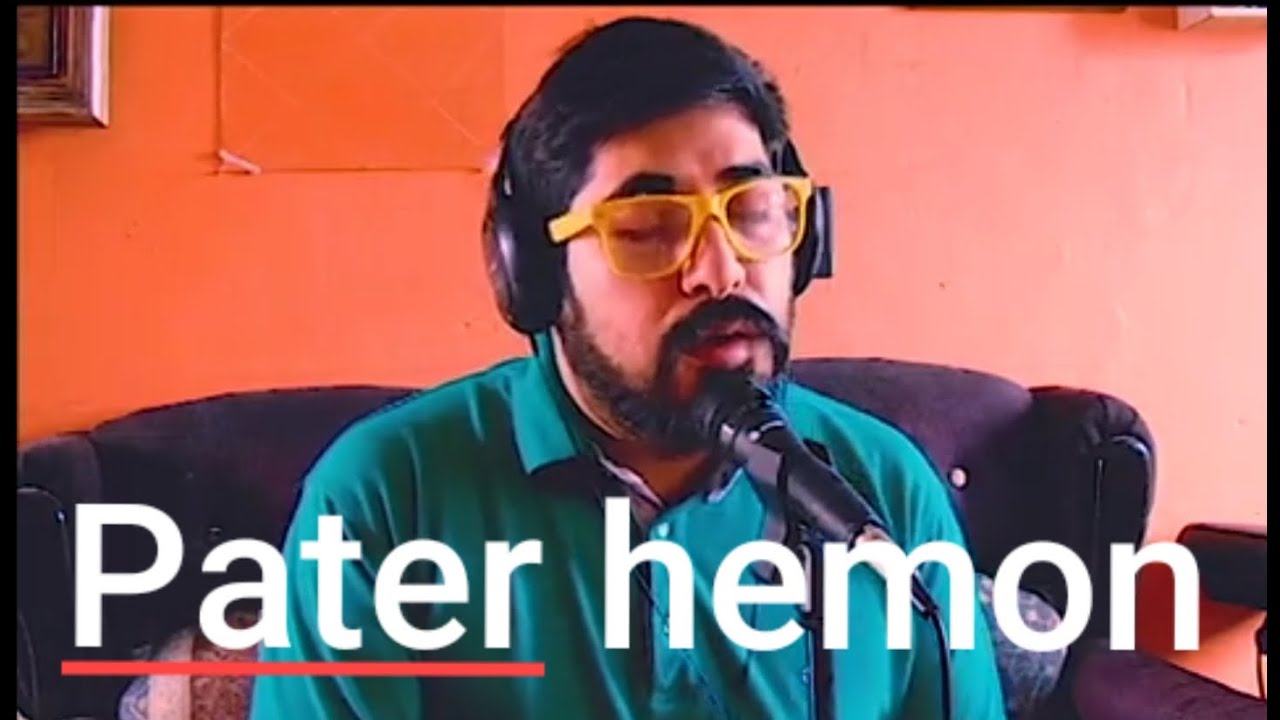 Pater hemon - Πατέρ ήωμον  Oficial Nozo Briseño 2021 Padre nuestro en griego