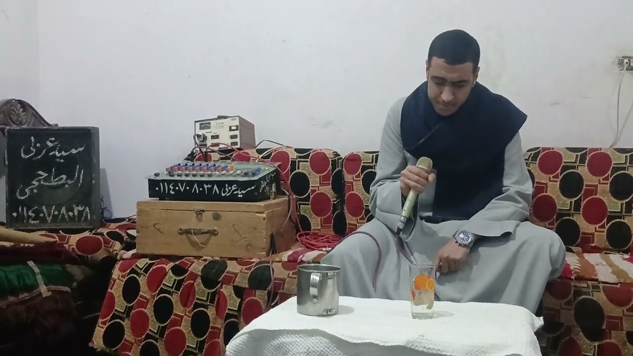 ١١ يناير ٢٠٢٦