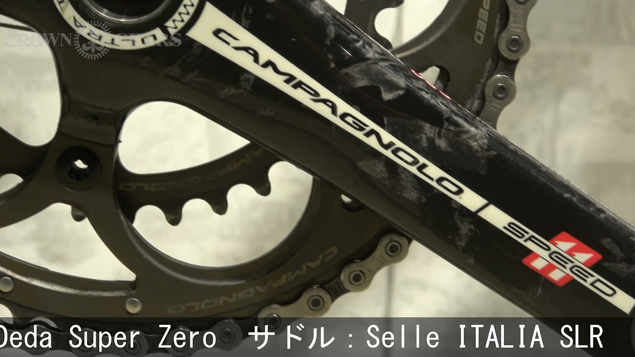 Condor（コンドル）2013モデル Super Acciaio スーパー アッチャイオ CHORUS 11S サイズ500 ロードバイク