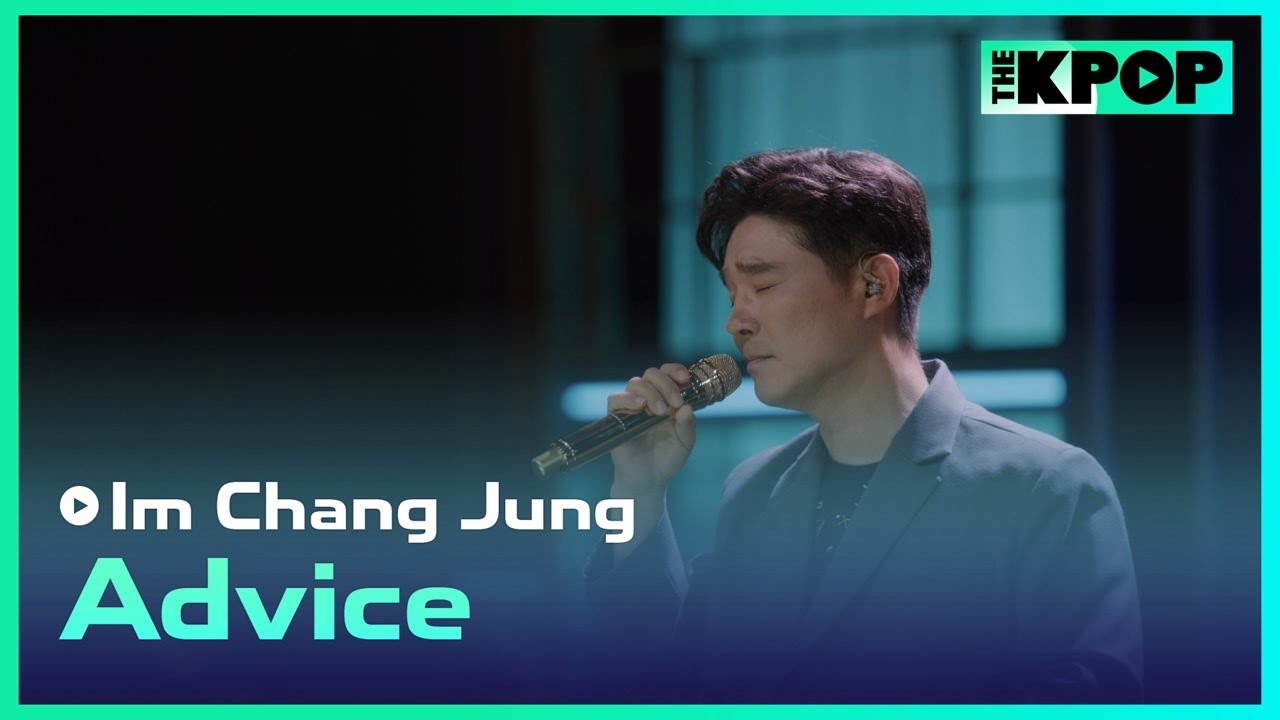 임창정(Im Chang Jung) - 조언ㅣ라이브 온 언플러그드(LIVE ON UNPLUGGED) 임창정편