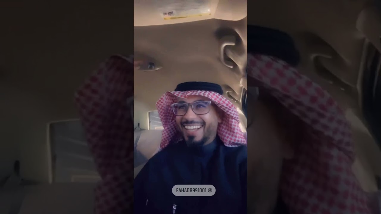 جولة متنوعة من باريس نجد عنيزة