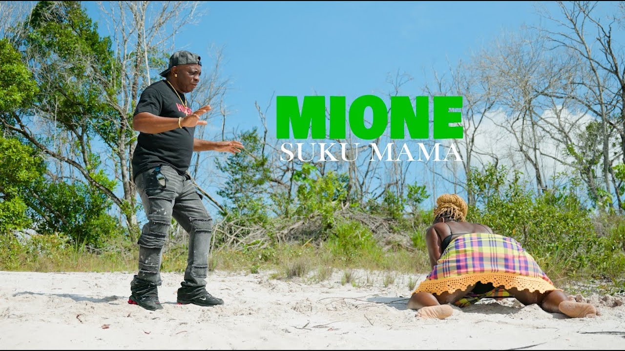 Mione - Suku Mama (Official Video)