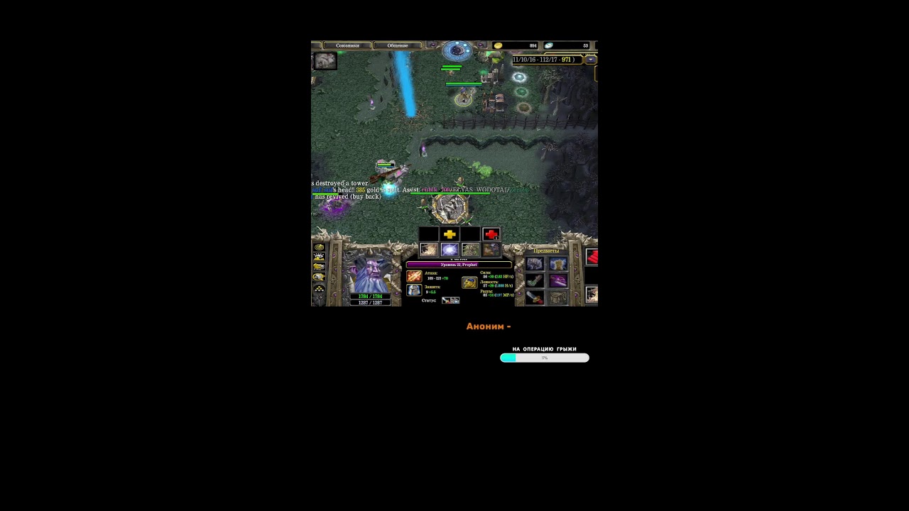 BALAVSOLO DOTA1 Стрим c вебкой давно без нее был
