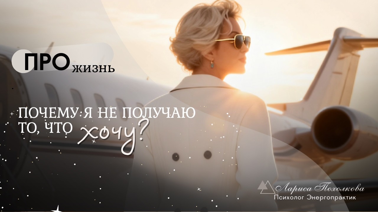 Что происходит в вашей голове в первые 10 секунд после пробуждения?