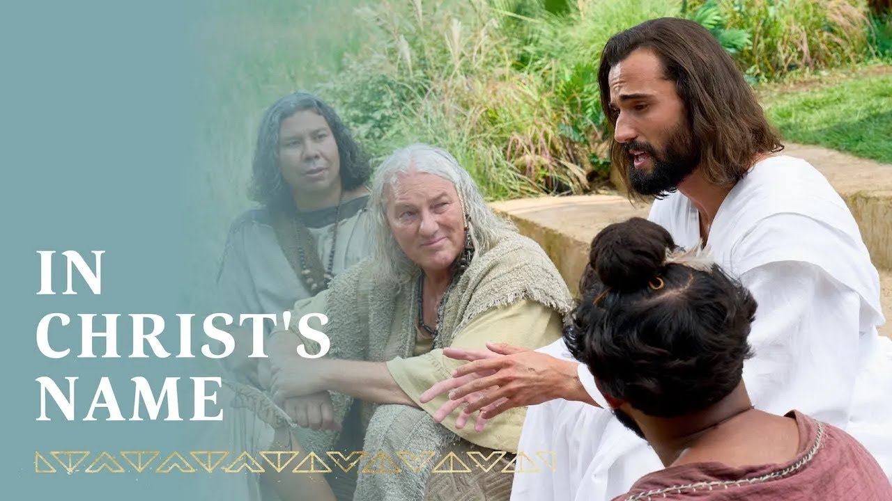 Jesus Christ Declares the Name of His Church and His Doctrine | 3 Nephi 27