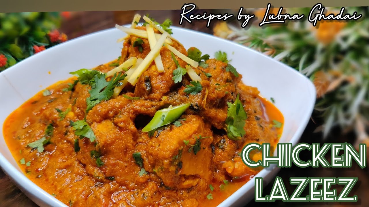 Chicken Lazeez | Best Chicken Gravy Recipe | Restaurant style chicken gravy #chickengravy #recipe