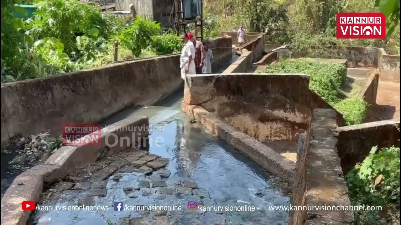തളിപ്പറമ്പിലെത്തുന്ന മലിനജലം പൂര്‍ണ്ണമായും പാളയാട് ട്രീറ്റ്മെന്റ് പ്ലാന്റില്‍ എത്തിത്തുടങ്ങി