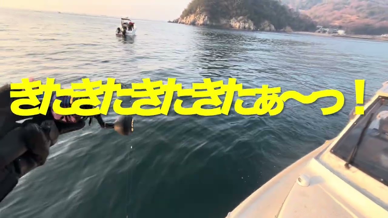 海の中は真冬パターン！デットスローの極寒鯛ラバ釣行