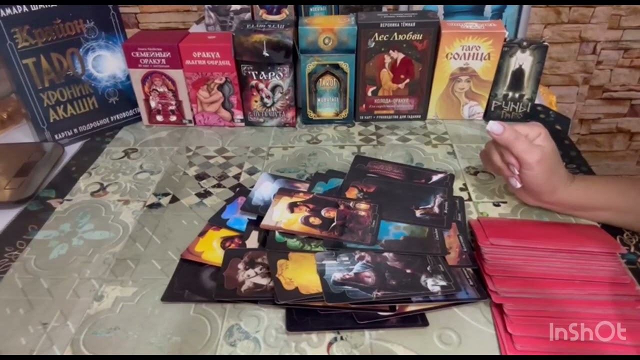 Скрытые Враги‼️КТО ОГИ⁉️😨💯