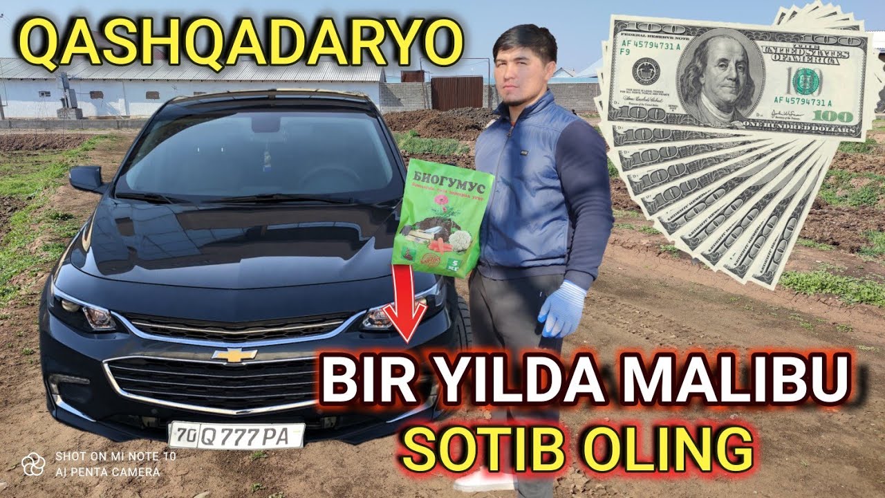 Ogʻir mehnat qilmay Katta Daromad olishni istaysizmi ? Tez foyda beruvchi Biogumus biznesi