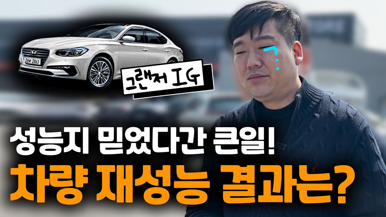 버섯 이름의 성능장은 조심하십시오...!!