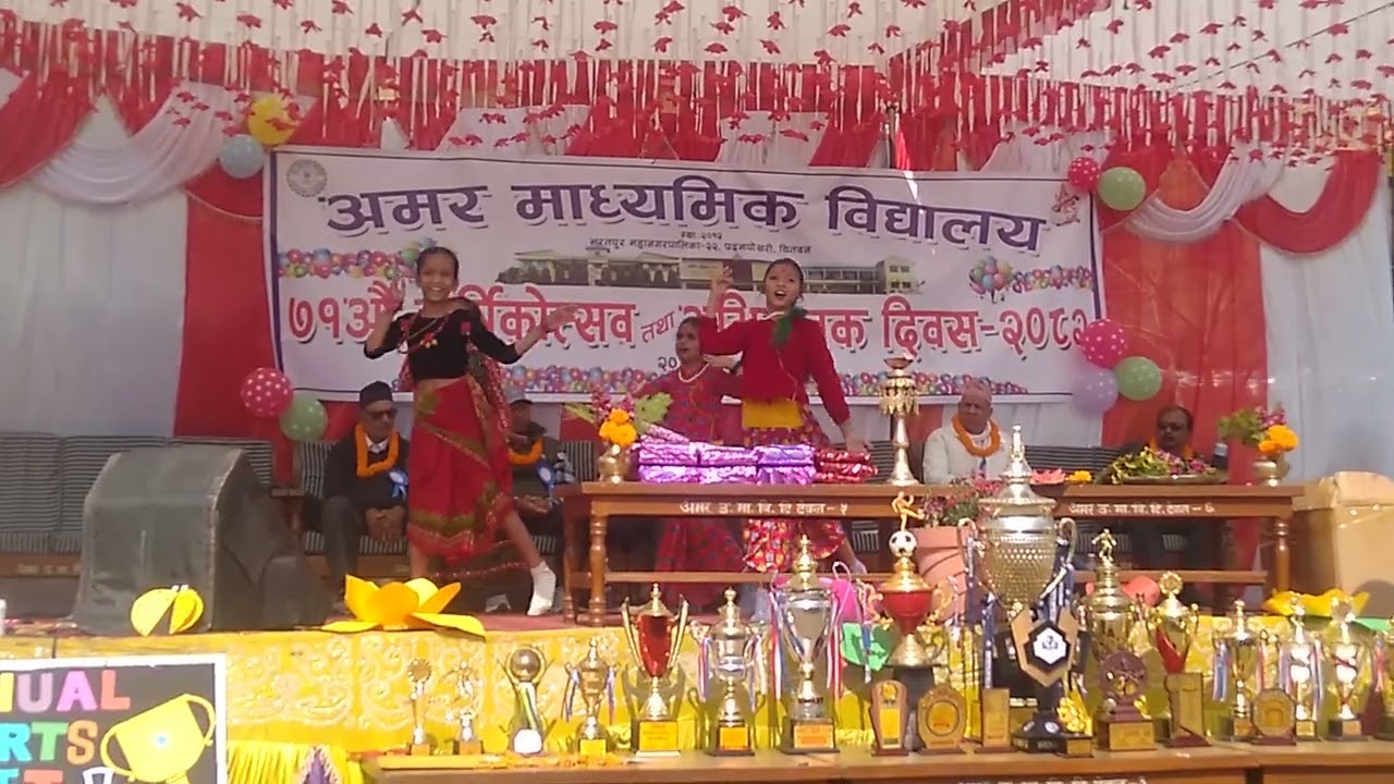 बसन्त नै प्यारो लाग्छ! ७१ औँ वार्षिक उत्सव तथा अभिभावक दिवस Amar सेकेन्डरी स्कुल भरतपुर