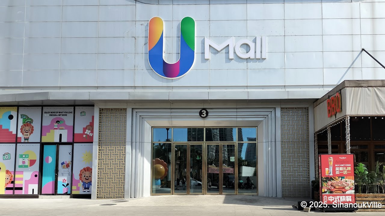U Mall in SihanoukVille.  2025.  (Used to be called Prince Mall)