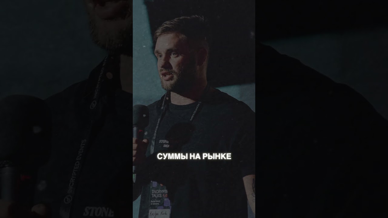 Трагедия. Что случилось с Костей Кудо?