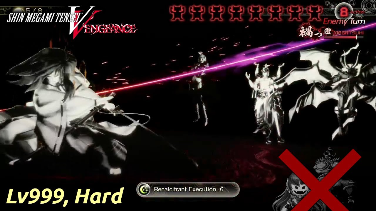 The Guardian Battles (Lv999, Hard, No Strategize) - Shin Megami Tensei V: Vengeance