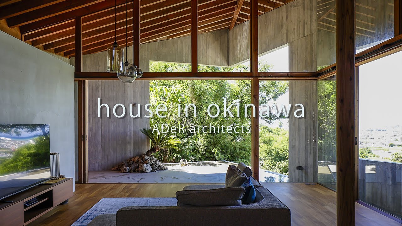 house in okinawa | ルームツアー | ハウスツアー | 建築家が建てた家 | 住宅  | architect | Japanese architecture