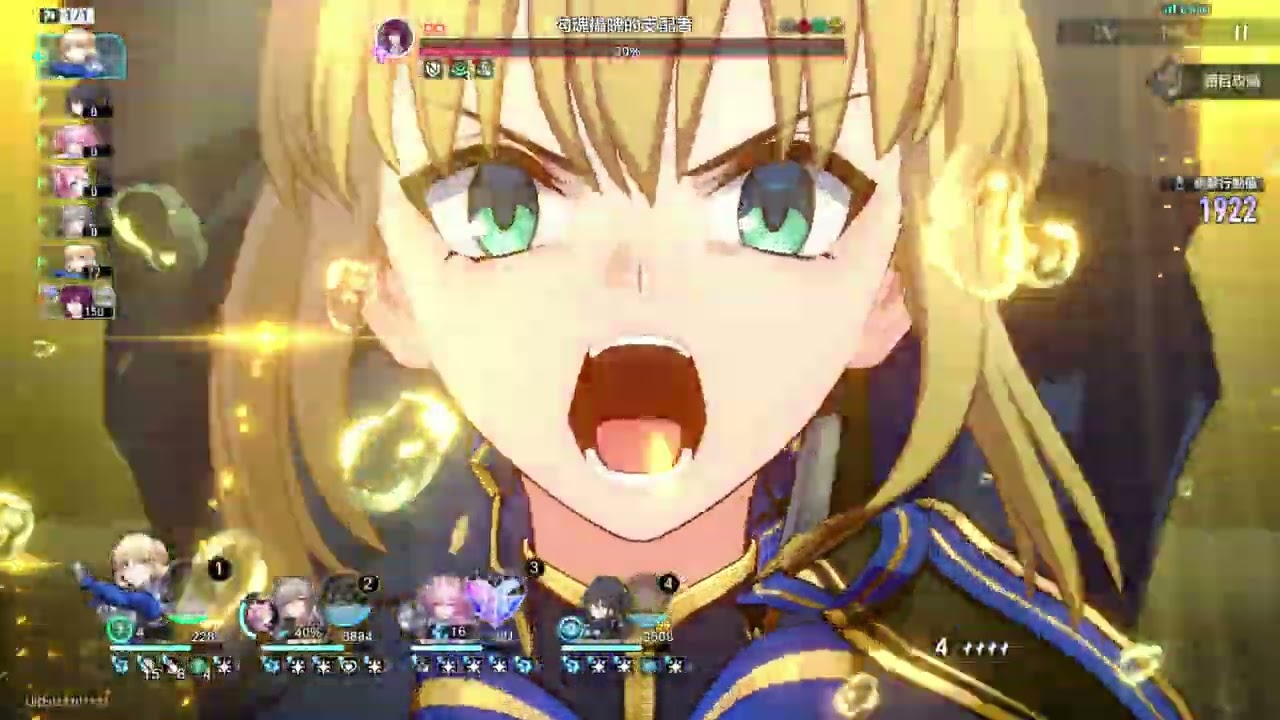 11金saber3922分卡芙卡 3.8末日