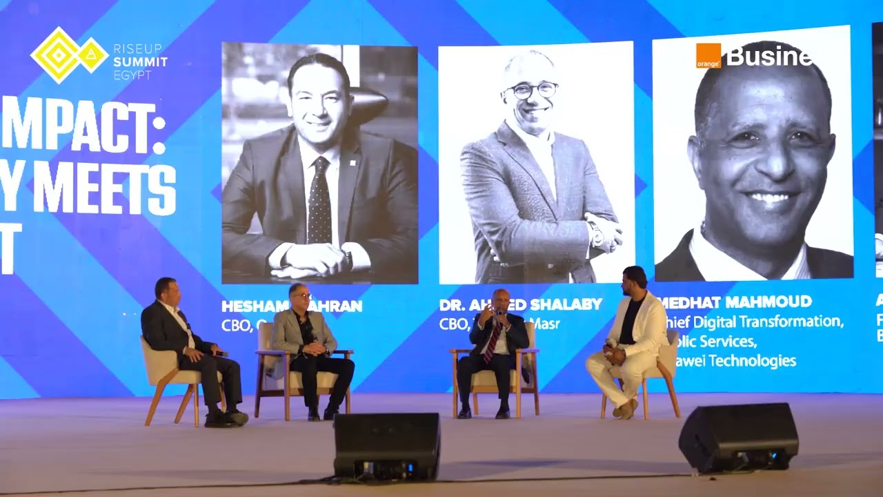 RiseUp Summit 2025 - Smart Cities, Real Impact: Where Connectivity Meets Urban Development