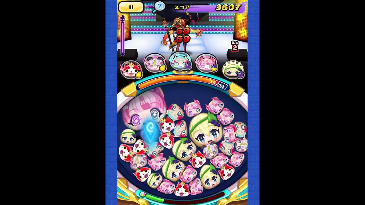 ぷにぷに無特効で封印粘ってみた
