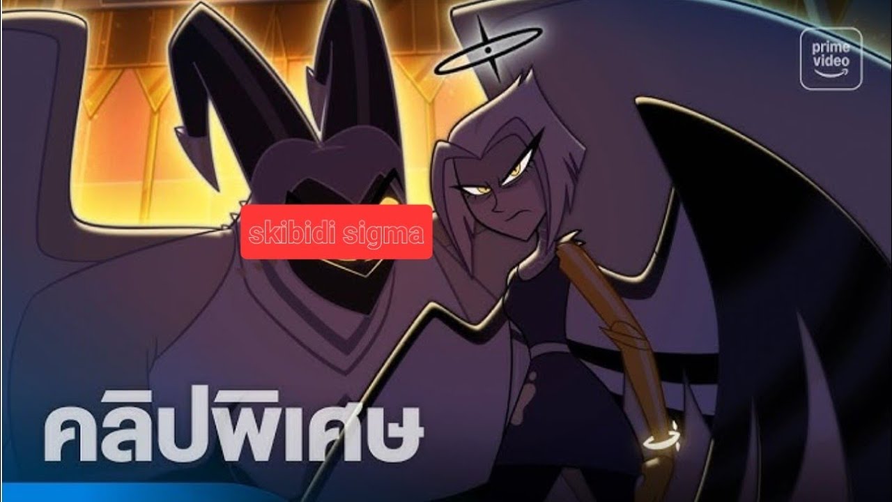 gravity เมากาว.exe goofy skibidi