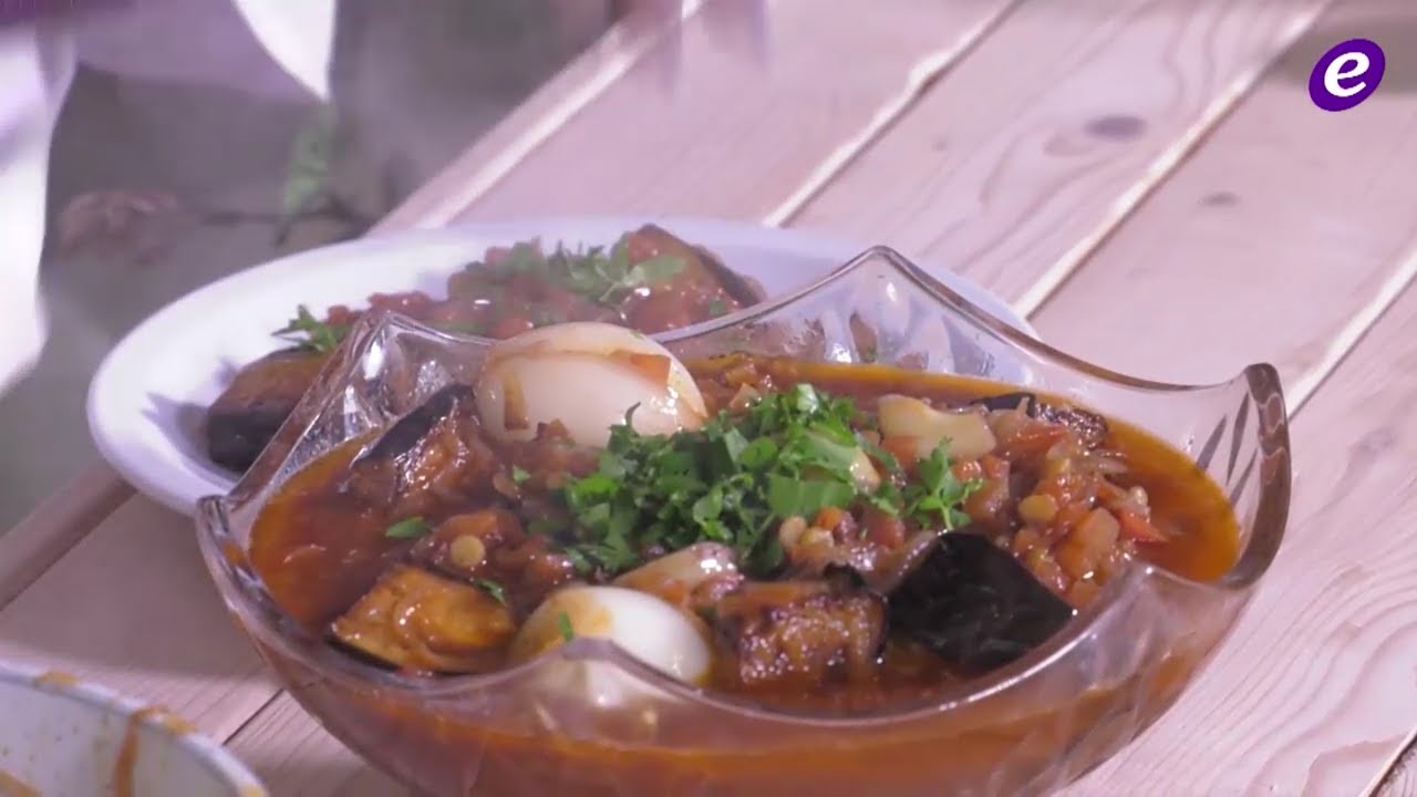 الحلقة ٦: أرزة وبنتا تقدمان "مسقعة باذنجان"