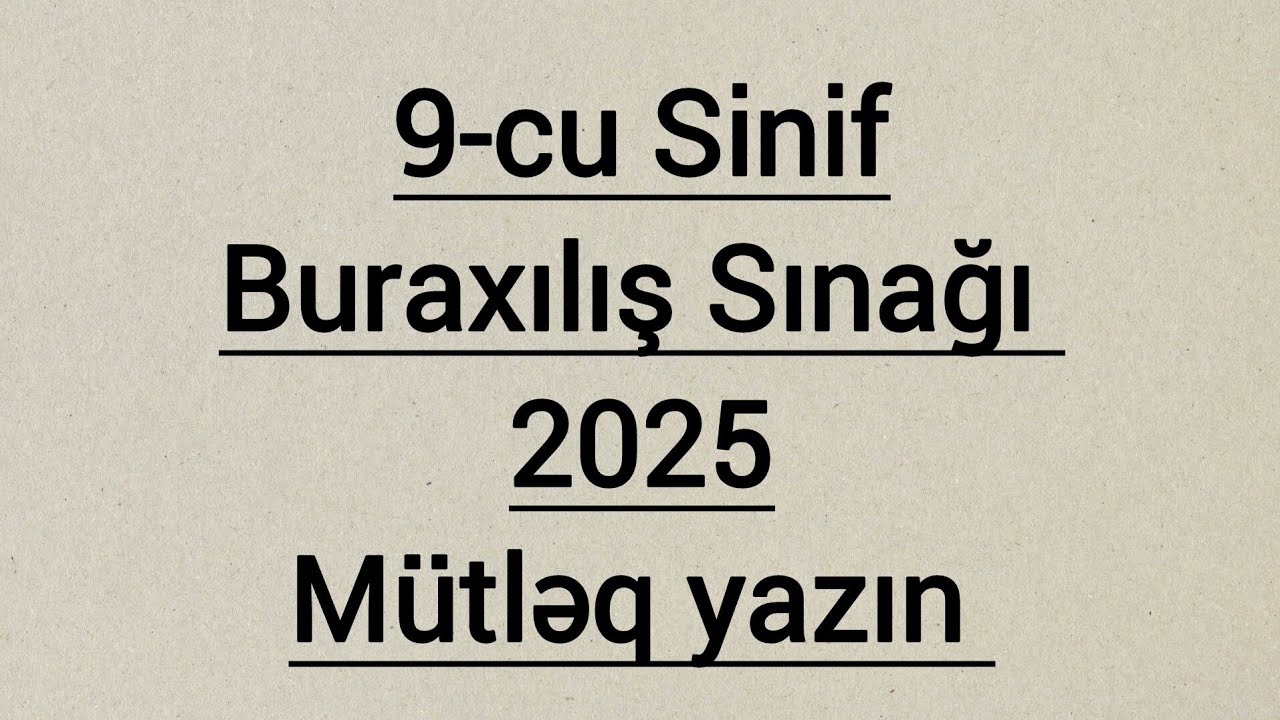 ✅️9-cu sinif Buraxılış Sınağı | Maraqlı Suallar #2025tayfa