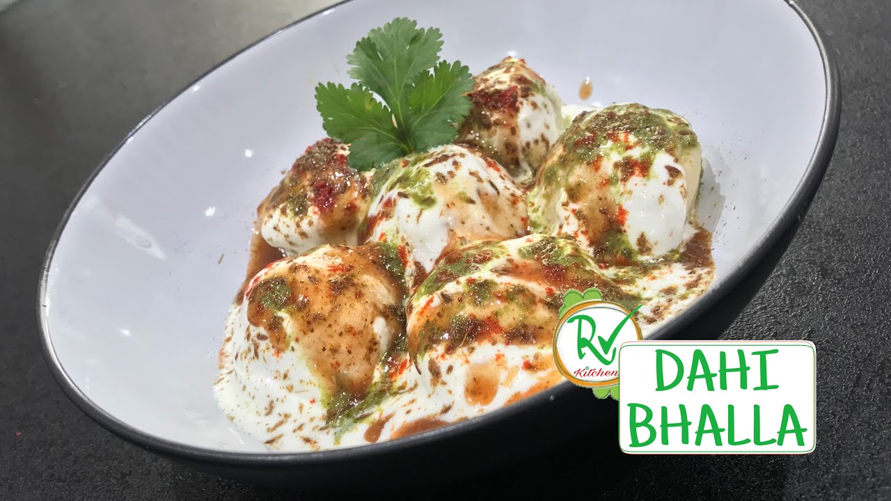 Dahi Vada Recipe | Soft Dahi Bhalla Recipe | दही वड़ा | दही भल्ला
