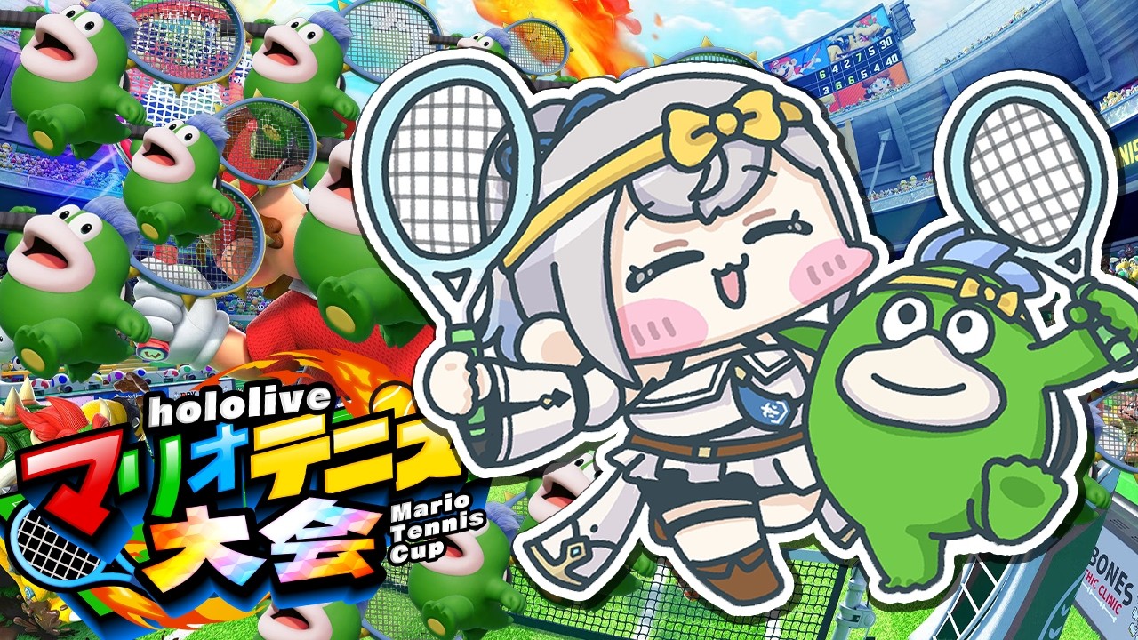 【マリオテニス フィーバー】大会直前！！アカデミー卒業が負けるわけがない【白銀ノエル/ホロライブ】