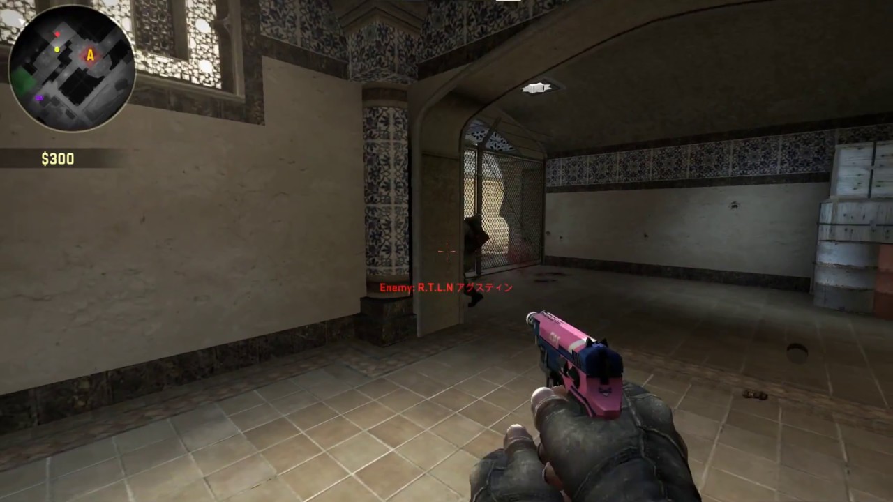 Get Fucked.100TH ST Knife Kill.