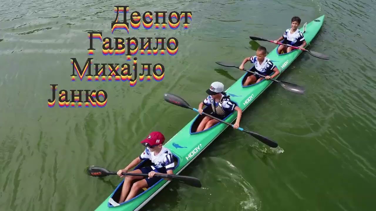 Kajak - Despot Dostanić /Prvo mesto četverac/ Prvenstvo Vojvodine / 03.08.2025. Višnjićevo