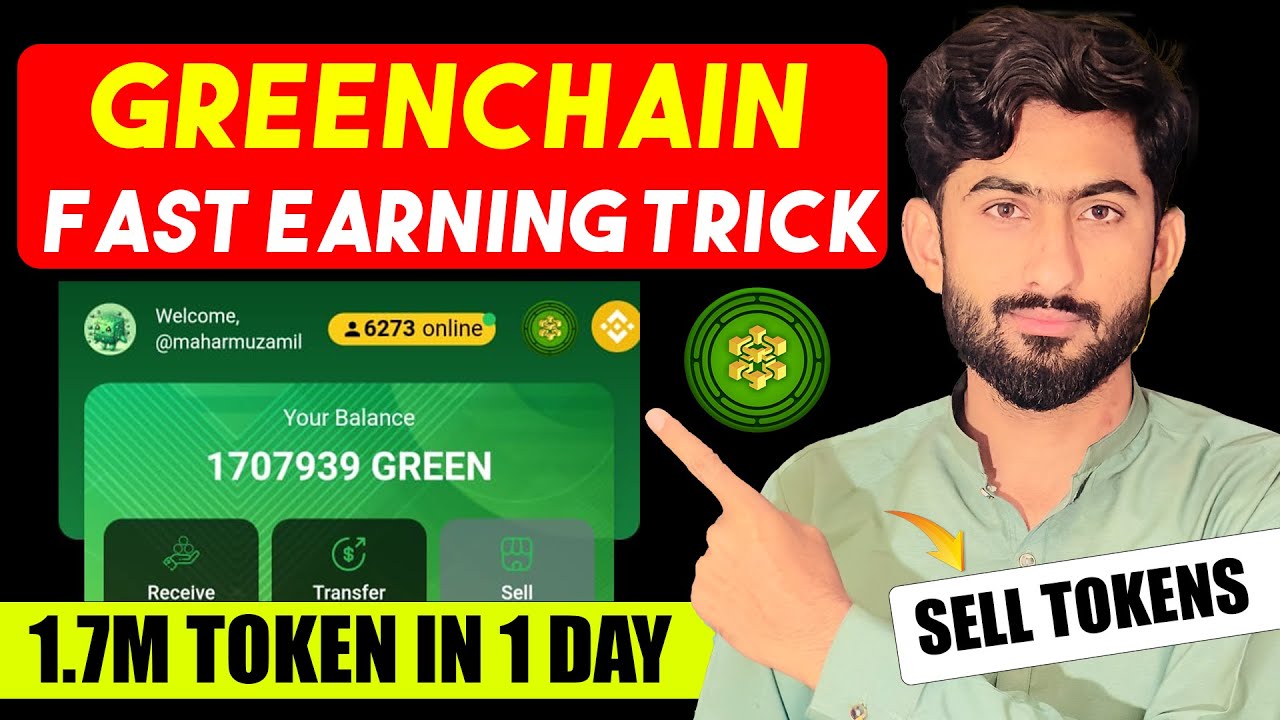 GreenChain Fast Earning  | Greenchain App Withdraw Process