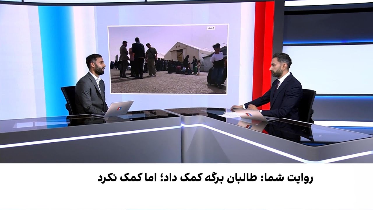شکایت از عدم پرداخت کمک‌ها توسط طالبان