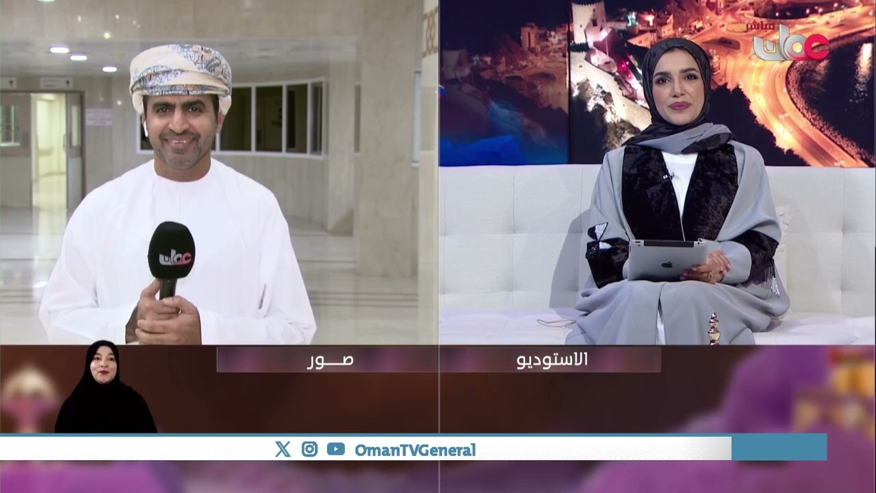 افتتاح التوسعة الجديدة بمستشفى صور المرجعي
