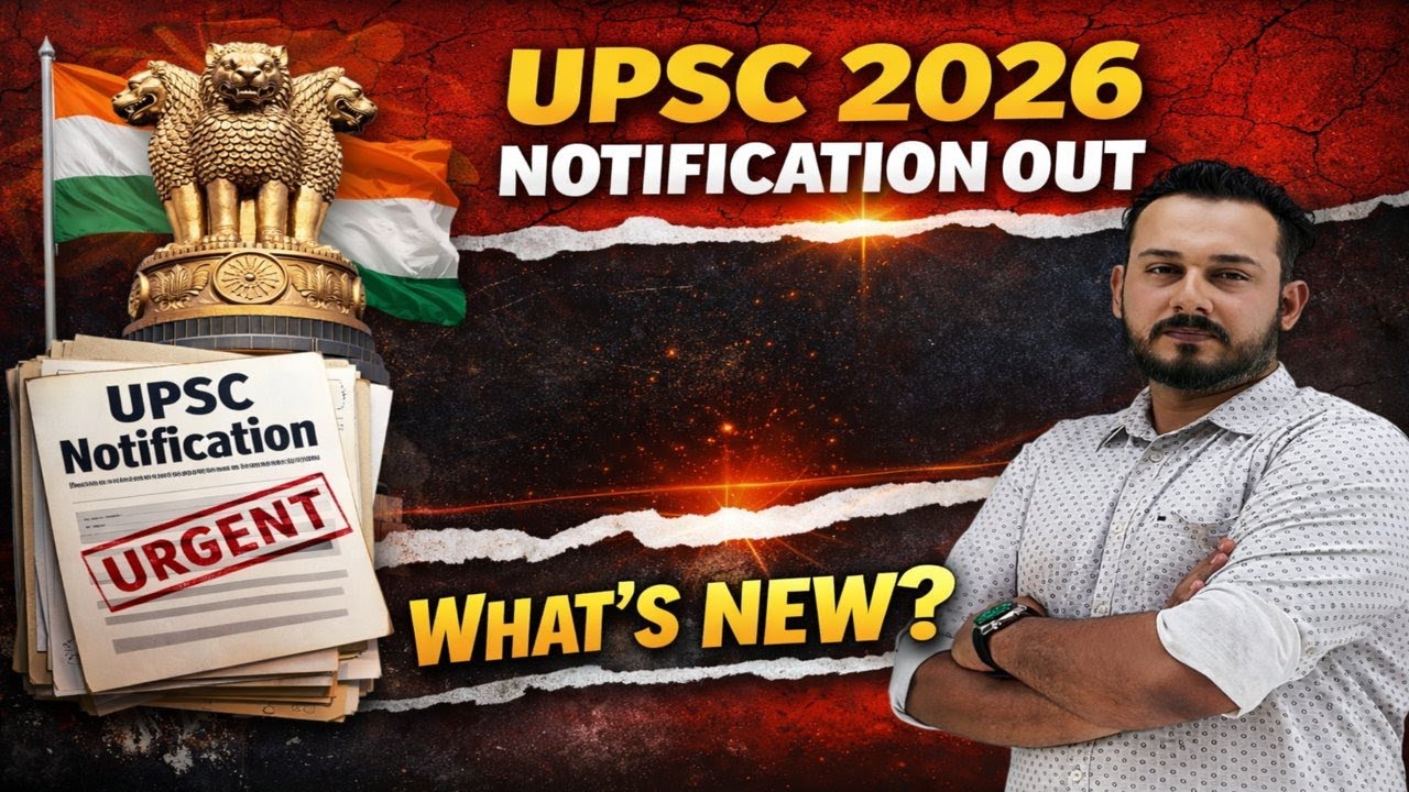 UPSC Civil Services Notification Out| RiseUp IAS| IAS IPS IFS|