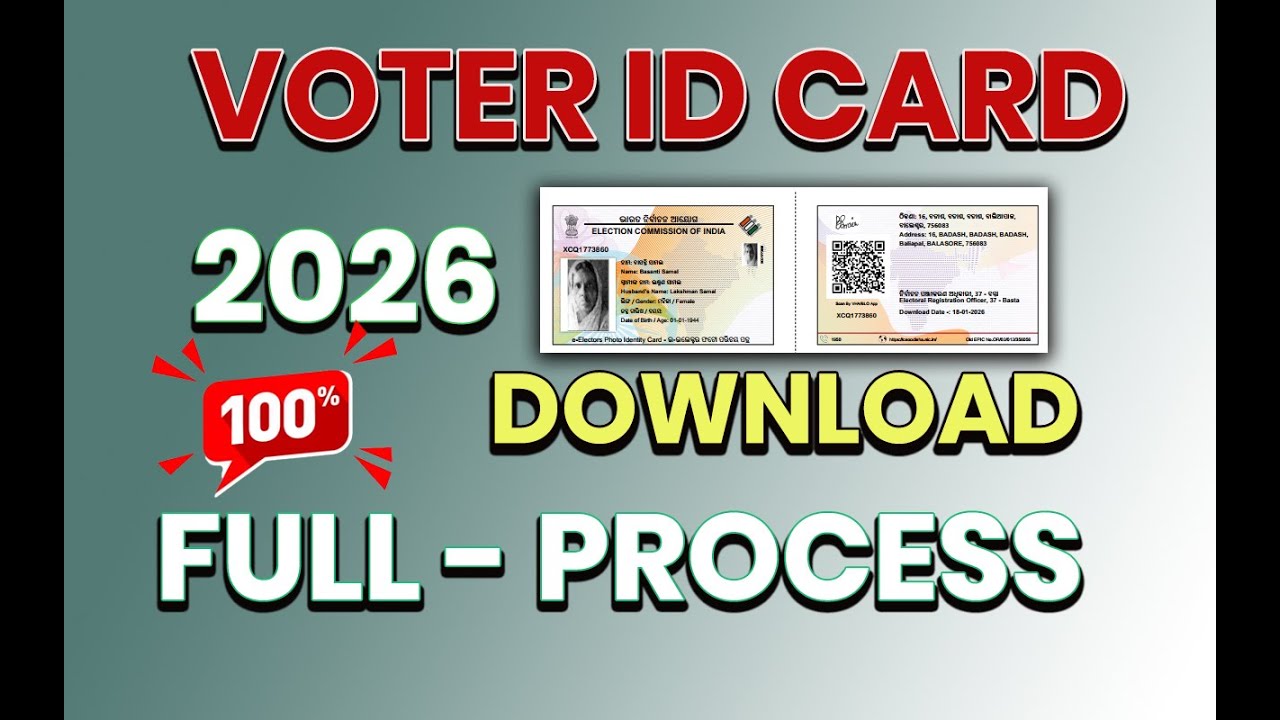 Step by Step Process to Download Voter ID Card Online 2026 | Voter ID Card Kaise Download Karen