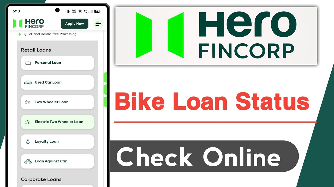Hero FinCorp Bike Loan Status Check Online