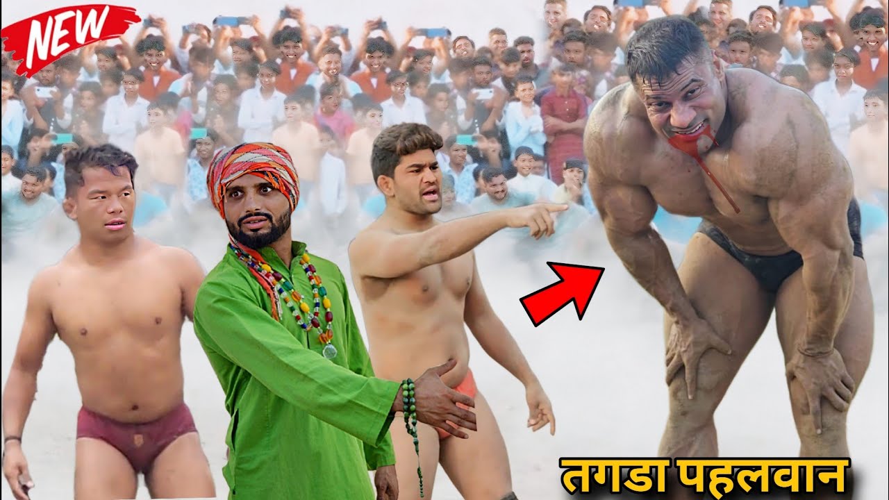 तगडा पहलवान नेपाली थापा जावेद गनी फकीर बाबा के सामने पड गया इस कुश्ती मैं  / new kusthi video 