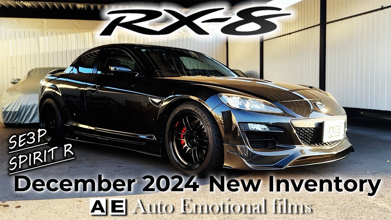[SE3P RX-8 スピリットR 新入庫車紹介] 最後のロータリーエンジン搭載車RX8！その限定車「SPIRIT-R」が買取り入庫しました！車両紹介と合わせて試乗もしてます。是非ご覧ください。