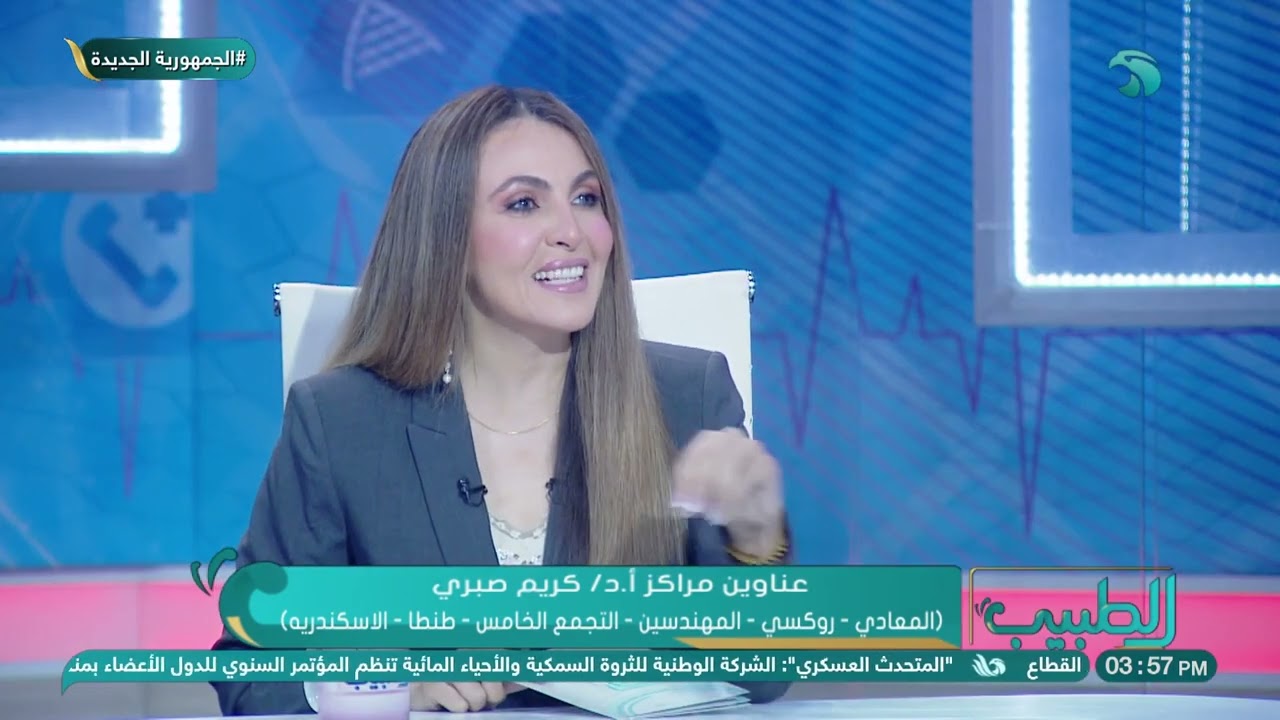هل من الممكن عمل عملية 