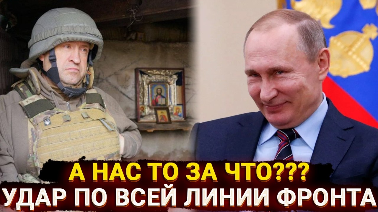 А нас то за что??? - истерика Z-военкоров и блокировка Telegram