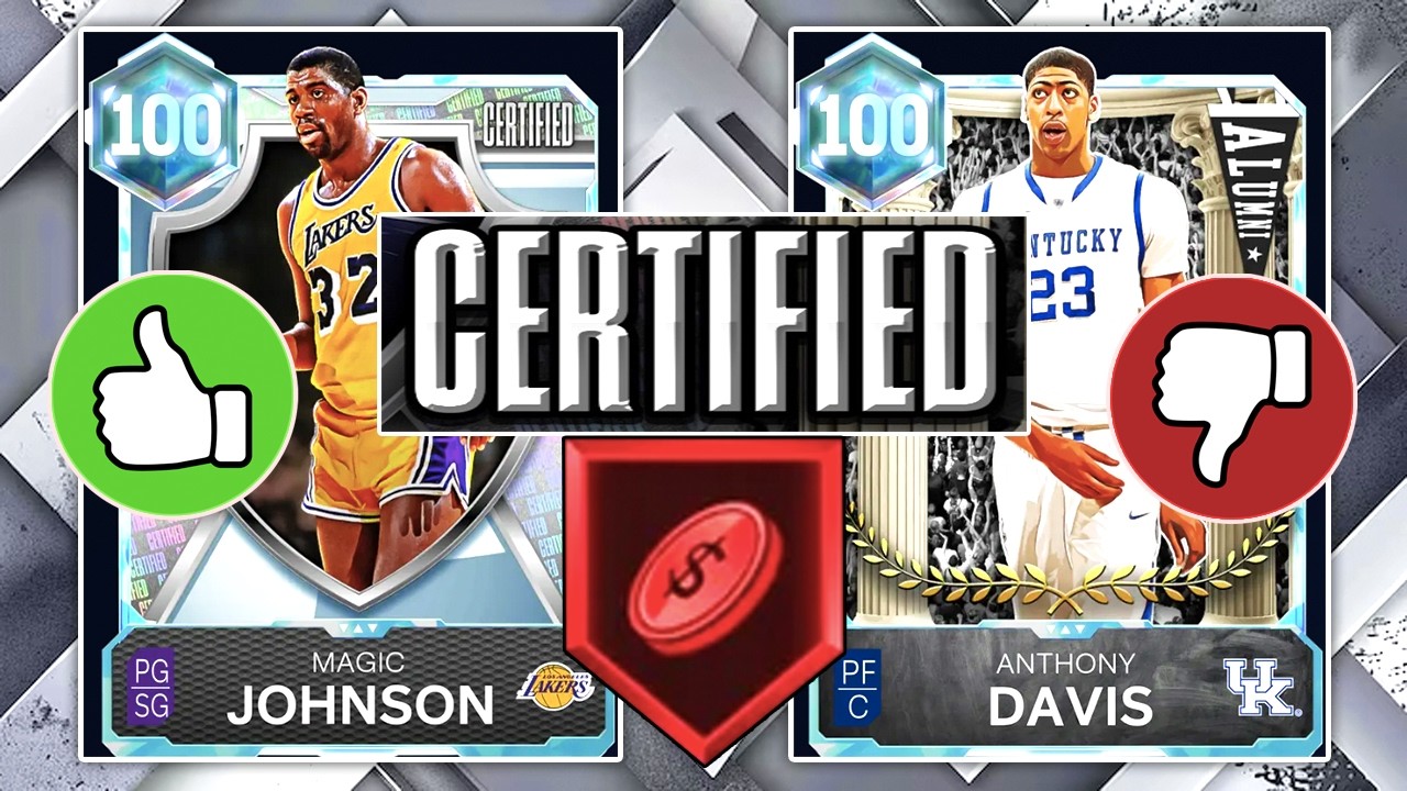 НОВЫЕ СЕРТИФИЦИРОВАННЫЕ КАРТОЧКИ В NBA 2K26 MyTEAM! КАКИХ ИГРОКОВ СТОИТ КУПИТЬ?